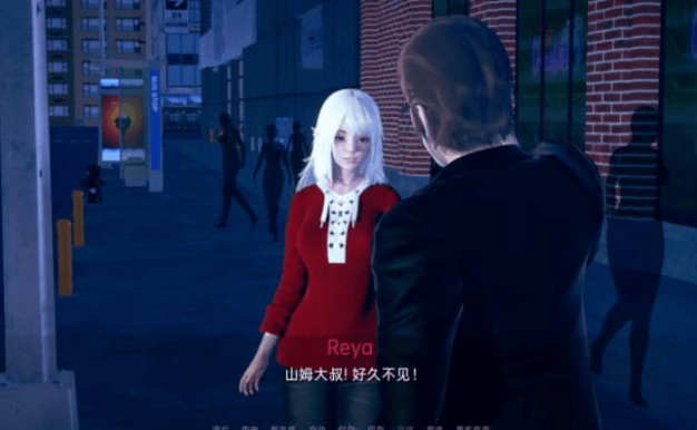 精灵雷亚 Reya the Elf v0.2.3 PC加安卓汉化版