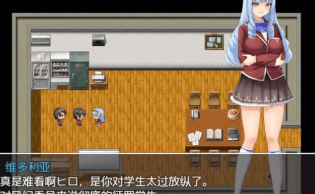 魅魔和魔法 Ver3.14 中文版
