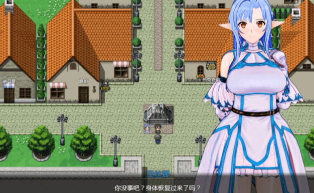 刀剑SAO 气息遮断魔法陷阱 PART1中文版