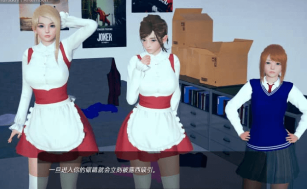 舒适咖啡厅 Cosy Cafe v0.41 PC加安卓汉化版