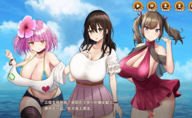 欢迎来到南方岛 孕育之岛! V1.01 AI汉化版
