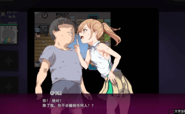 H版宝可梦 我的迷之规则！ V1.10 PC加安卓中文版