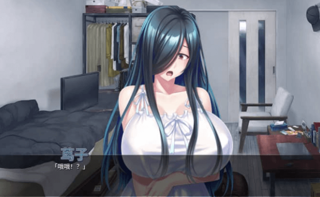 我被大派鬼魂袭击了 V1.33中文版