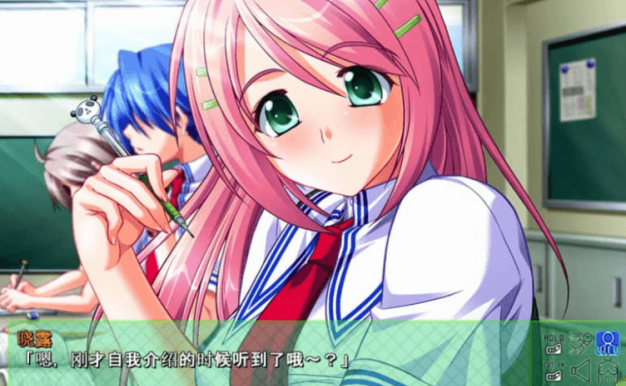 每天都是野兽 混乱的校园生活 汉化版