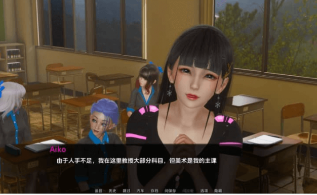 那位新老师 That New Teacher Day4 PC加安卓汉化版