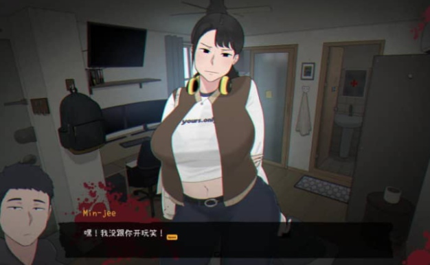 亡灵房客 Tenants of the Dead V1.01中文版