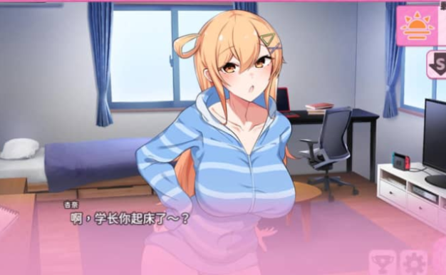 悄语承诺DAYS 与杏奈的同居14日 中文版