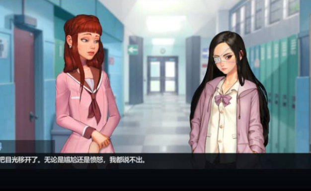 太妃物语 1.07.3c汉化版