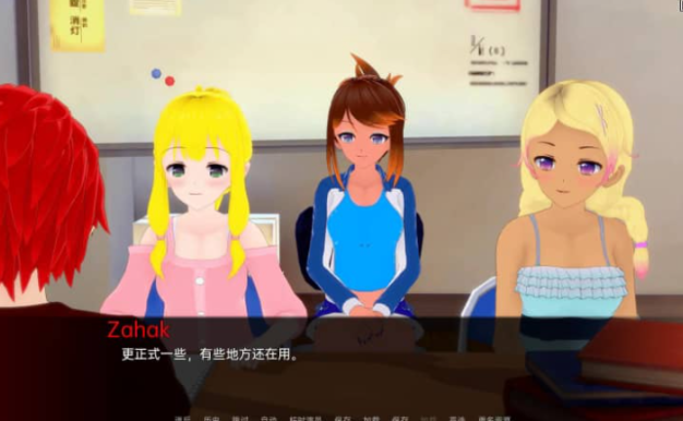 秘密岛 Secret Island v0.7.0.1 PC加安卓汉化版