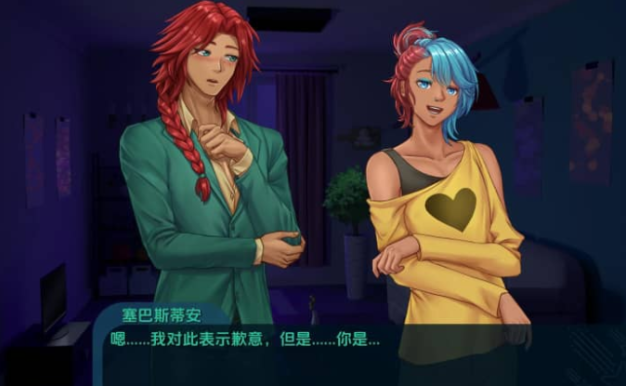 现实粒子 v1.1.0 PC加安卓汉化版