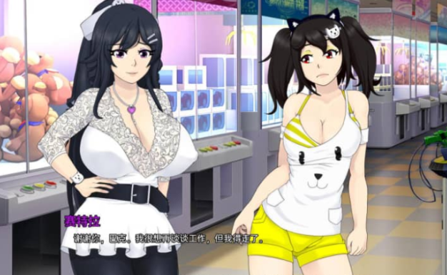 梅禅仙人 Umichan Sentoryu v1.5 PC加安卓汉化版