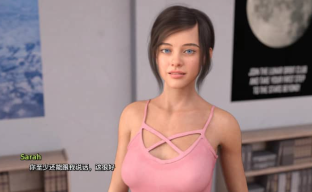 破碎的心灵 v0.10 PC加安卓汉化版