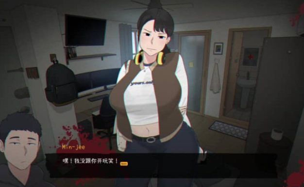 生化危机 Tenants of the Dead V1.03 中文版