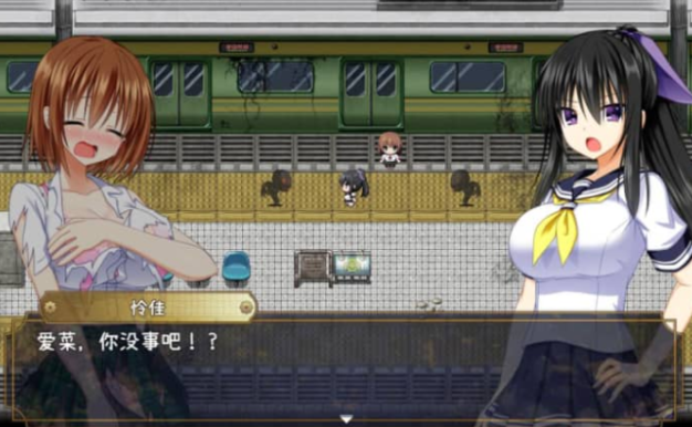 降魔彩风 V1.0.6中文版