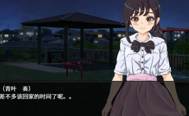 Fantasia 堕落青梅竹马的风俗诗 Ver1.0.1AI中文版