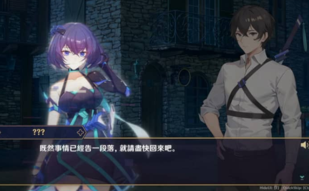 黄昏酒馆 V1.0.4 DLC中文版