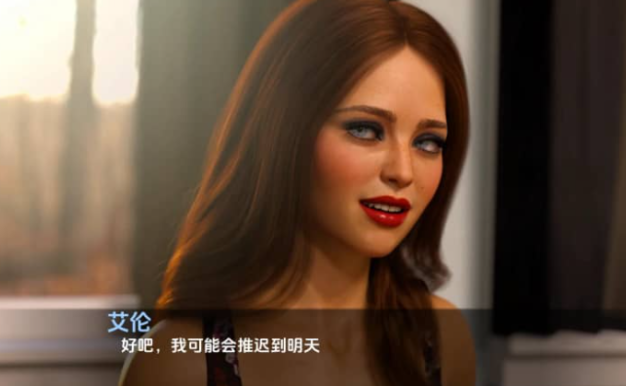 贪婪 鸦雀无声 Arc1 Finale第1章 PC加安卓完结汉化版