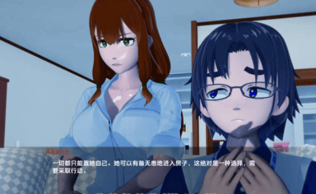 运动与欲望 Sport and Lust v0.6 PC加安卓汉化版