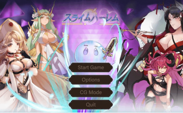 史莱姆后宫 中文版