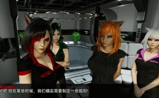 最后的人类 Last Human v0.6b PC加安卓汉化版