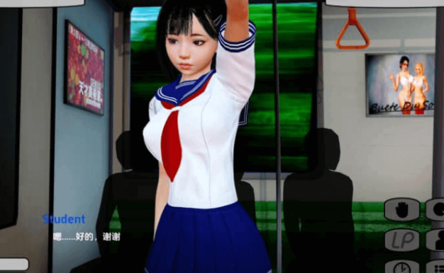 猥亵乘客Lewd Passenger v0.7.0 PC加安卓汉化版