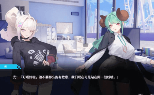 幻欲游乐园2 v1.0.13中文版