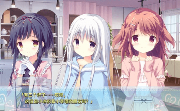 甜糖热恋 v1.01 中文版