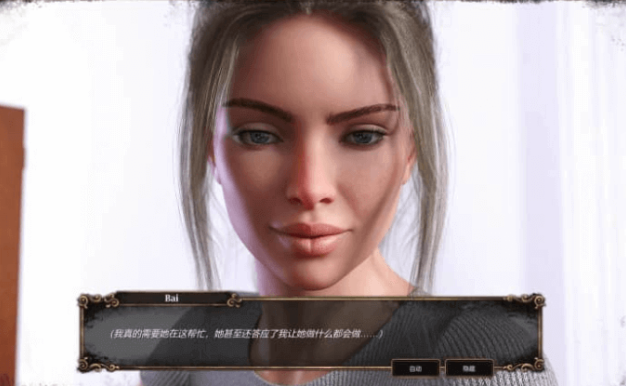 幽灵庄园 Ver1.1.3 中文豪华版